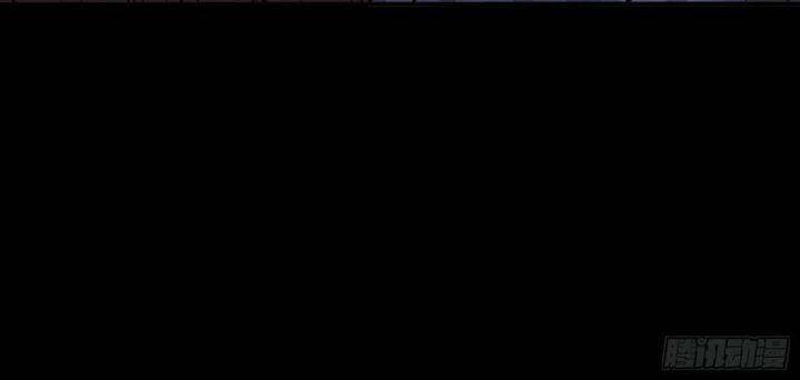 Vạn Tra Triêu Hoàng Chapter 538 - Trang 2