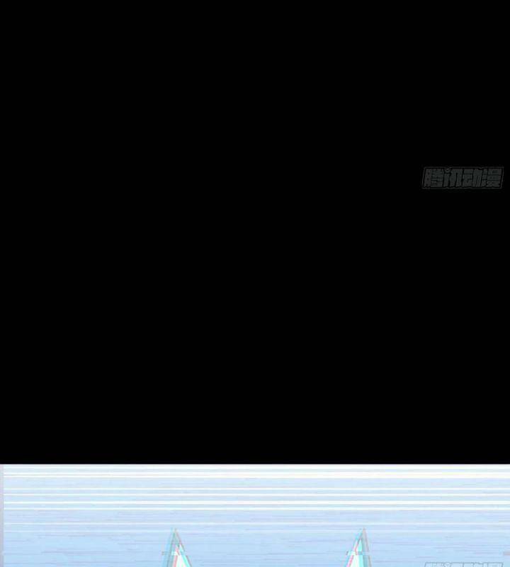 Vạn Tra Triêu Hoàng Chapter 541 - Trang 2