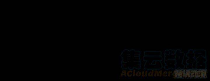 Vạn Tra Triêu Hoàng Chapter 543 - Trang 2