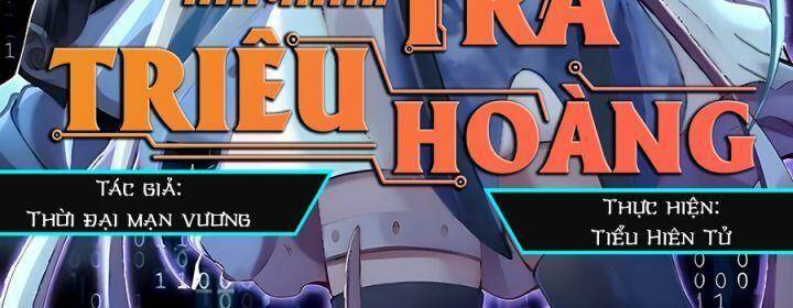 Vạn Tra Triêu Hoàng Chapter 544 - Trang 2