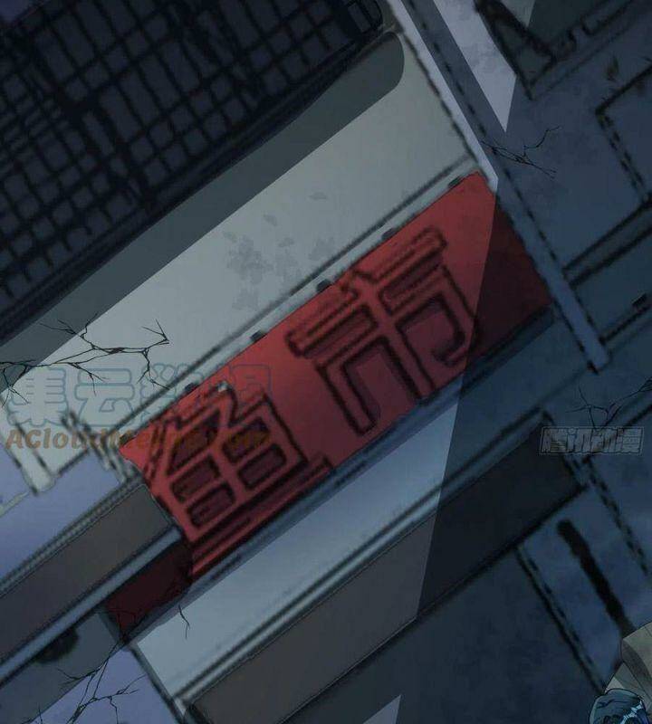 Vạn Tra Triêu Hoàng Chapter 544 - Trang 2