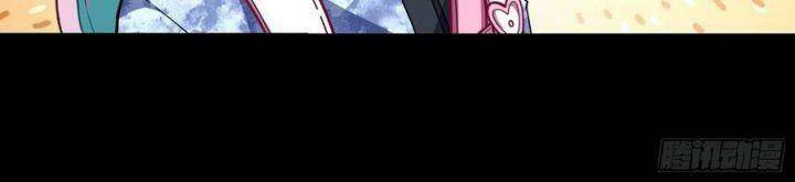 Vạn Tra Triêu Hoàng Chapter 544 - Trang 2