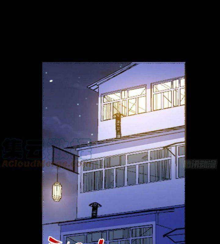 Vạn Tra Triêu Hoàng Chapter 544 - Trang 2