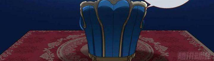 Vạn Tra Triêu Hoàng Chapter 544 - Trang 2