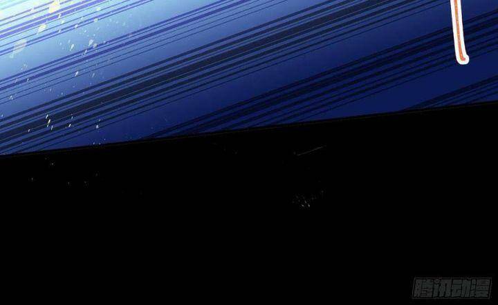 Vạn Tra Triêu Hoàng Chapter 545 - Trang 2