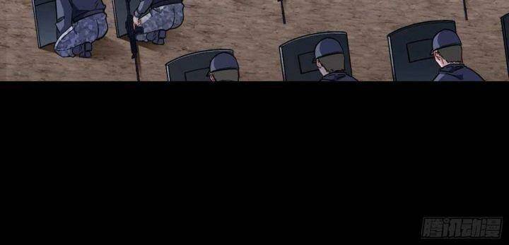 Vạn Tra Triêu Hoàng Chapter 549 - Trang 2