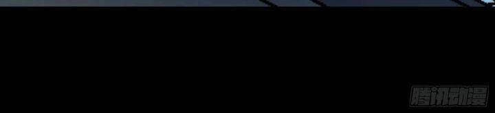 Vạn Tra Triêu Hoàng Chapter 549 - Trang 2