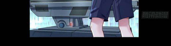 Vạn Tra Triêu Hoàng Chapter 549 - Trang 2