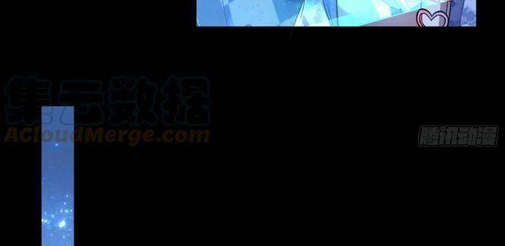 Vạn Tra Triêu Hoàng Chapter 549 - Trang 2