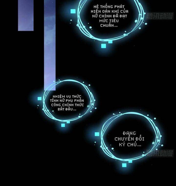 Vạn Tra Triêu Hoàng Chapter 551 - Trang 2