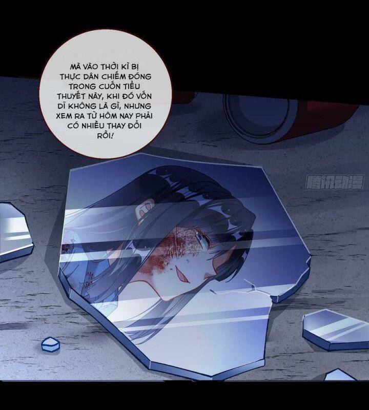 Vạn Tra Triêu Hoàng Chapter 551 - Trang 2