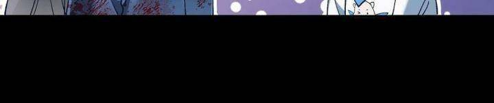 Vạn Tra Triêu Hoàng Chapter 552 - Trang 2