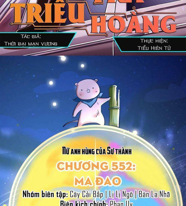 Vạn Tra Triêu Hoàng Chapter 552 - Trang 2