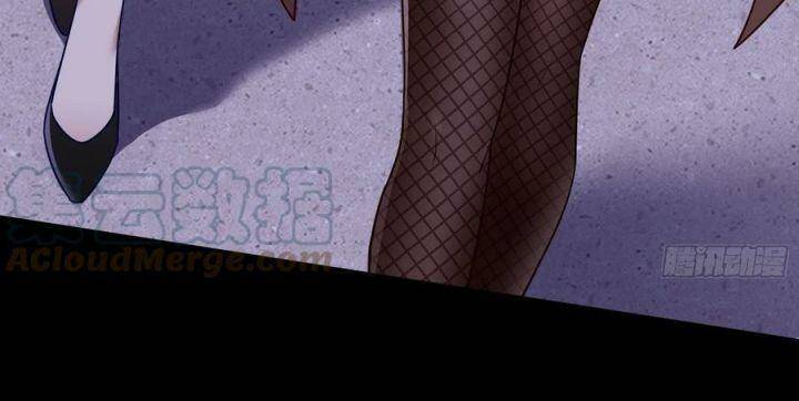 Vạn Tra Triêu Hoàng Chapter 557 - Trang 2