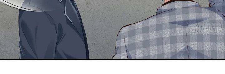 Vạn Tra Triêu Hoàng Chapter 558 - Trang 2