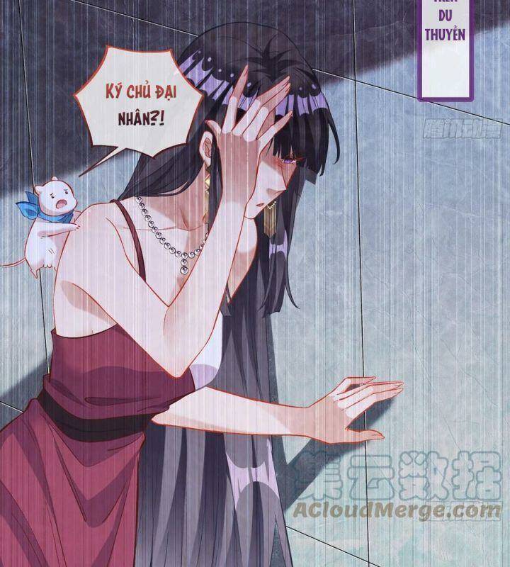 Vạn Tra Triêu Hoàng Chapter 559 - Trang 2