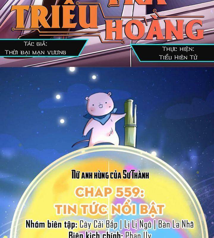 Vạn Tra Triêu Hoàng Chapter 559 - Trang 2