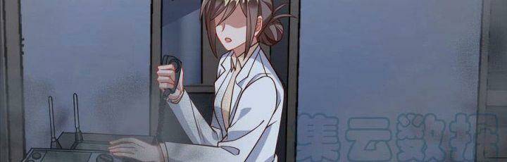 Vạn Tra Triêu Hoàng Chapter 564 - Trang 2