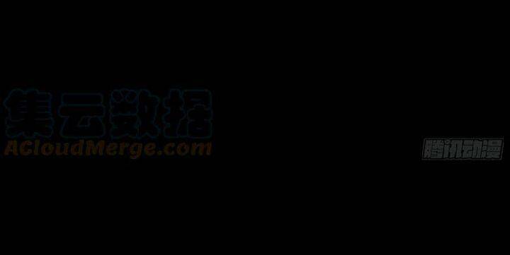 Vạn Tra Triêu Hoàng Chapter 564 - Trang 2