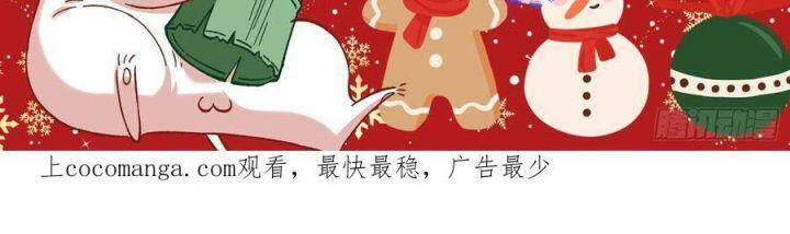 Vạn Tra Triêu Hoàng Chapter 566 - Trang 2