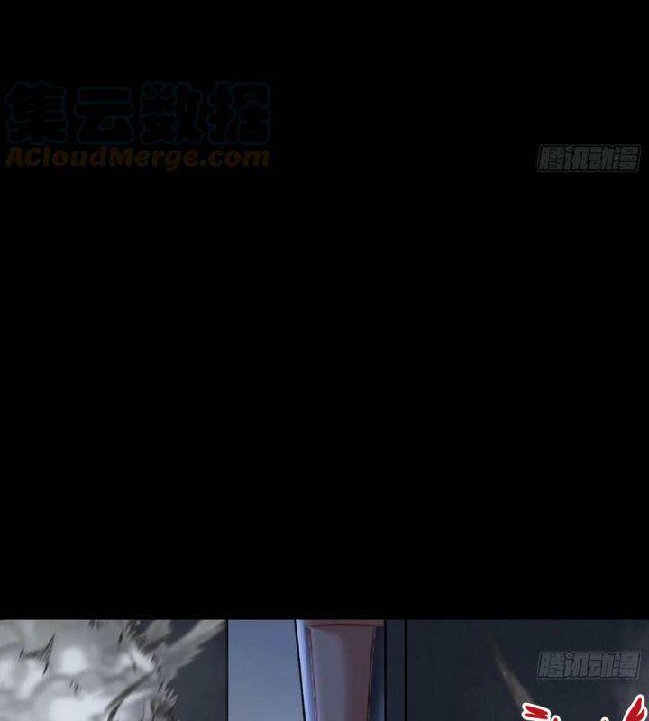 Vạn Tra Triêu Hoàng Chapter 568 - Trang 2