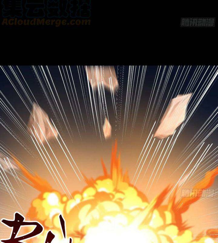 Vạn Tra Triêu Hoàng Chapter 568 - Trang 2