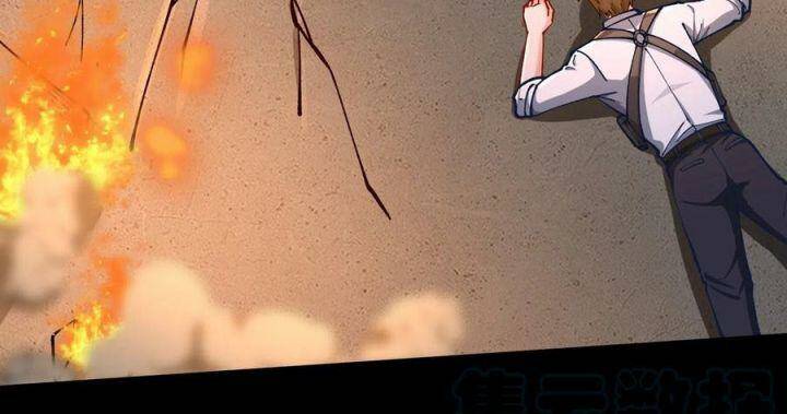 Vạn Tra Triêu Hoàng Chapter 568 - Trang 2