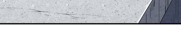 Vạn Tra Triêu Hoàng Chapter 570 - Trang 2