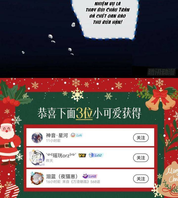 Vạn Tra Triêu Hoàng Chapter 571 - Trang 2