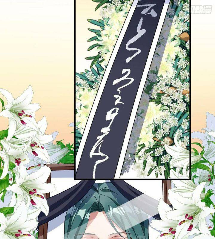 Vạn Tra Triêu Hoàng Chapter 571 - Trang 2