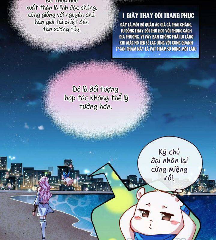 Vạn Tra Triêu Hoàng Chapter 572 - Trang 2