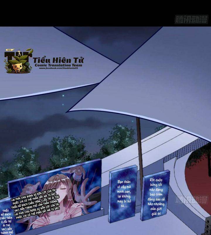 Vạn Tra Triêu Hoàng Chapter 574 - Trang 2