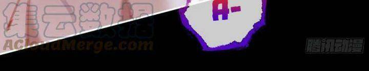 Vạn Tra Triêu Hoàng Chapter 575 - Trang 2