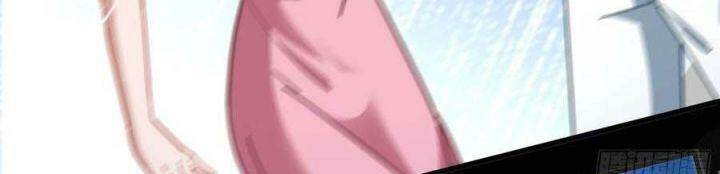 Vạn Tra Triêu Hoàng Chapter 575 - Trang 2