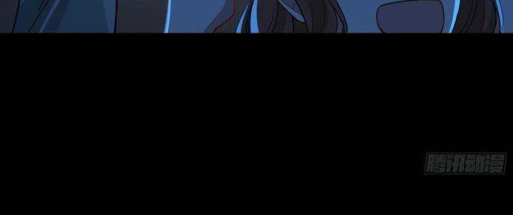 Vạn Tra Triêu Hoàng Chapter 576 - Trang 2