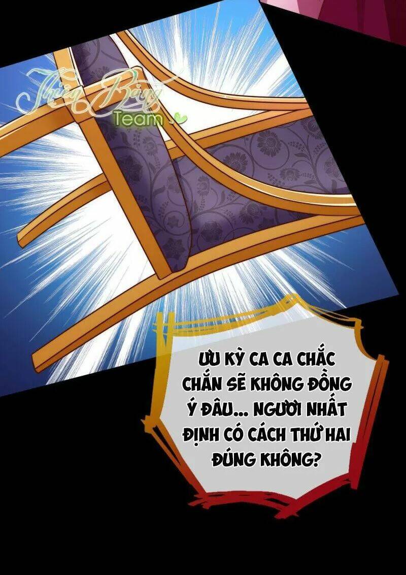 Vạn Tra Triêu Hoàng Chapter 58 - Trang 2