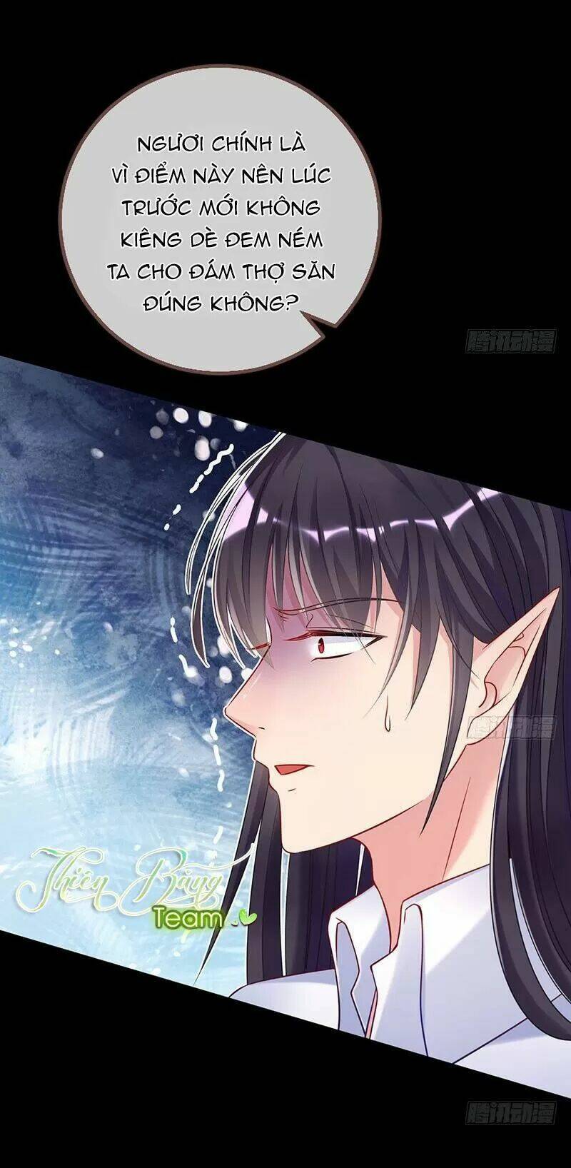 Vạn Tra Triêu Hoàng Chapter 58 - Trang 2