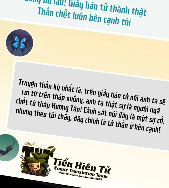 Vạn Tra Triêu Hoàng Chapter 580 - Trang 2