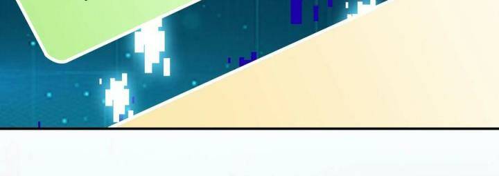 Vạn Tra Triêu Hoàng Chapter 580 - Trang 2