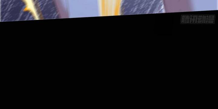 Vạn Tra Triêu Hoàng Chapter 584 - Trang 2