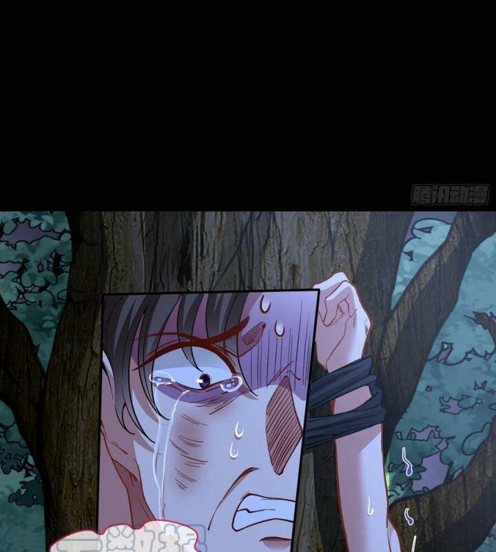 Vạn Tra Triêu Hoàng Chapter 584 - Trang 2