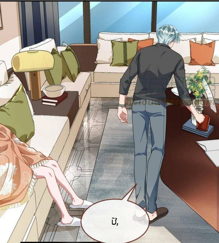 Vạn Tra Triêu Hoàng Chapter 585 - Trang 2