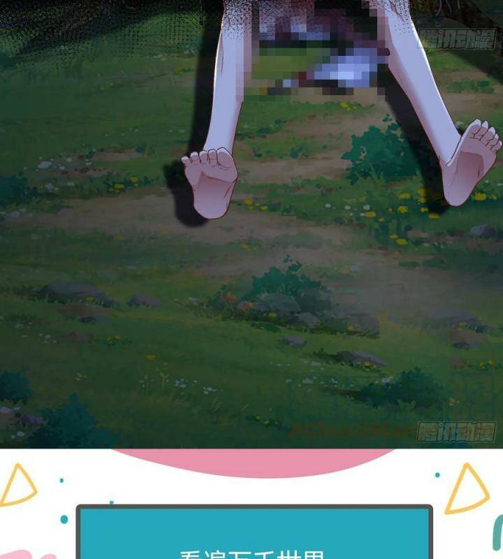 Vạn Tra Triêu Hoàng Chapter 585 - Trang 2