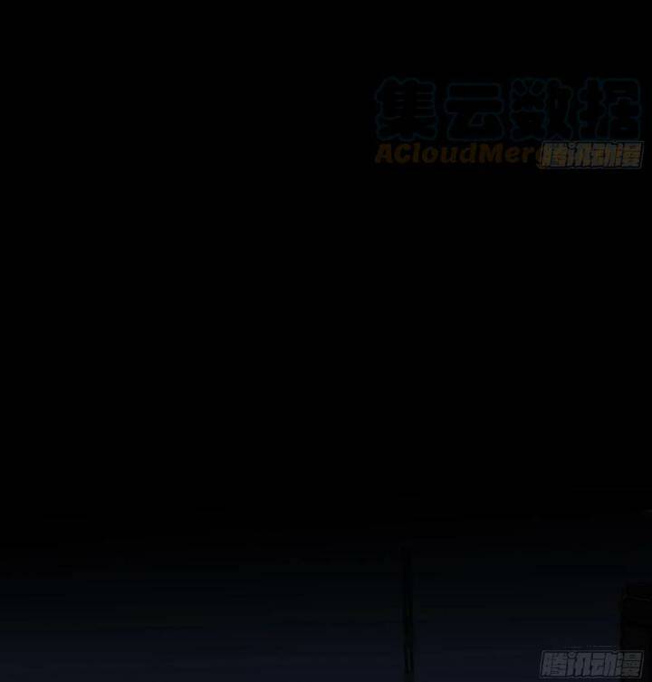 Vạn Tra Triêu Hoàng Chapter 585 - Trang 2