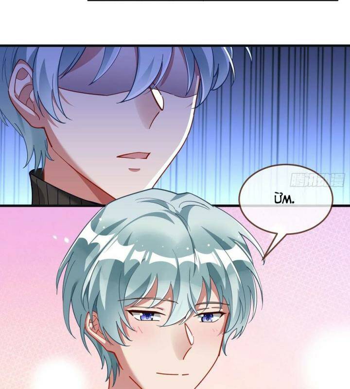 Vạn Tra Triêu Hoàng Chapter 586 - Trang 2