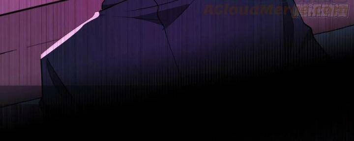 Vạn Tra Triêu Hoàng Chapter 586 - Trang 2