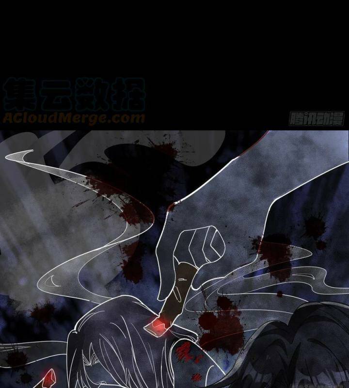 Vạn Tra Triêu Hoàng Chapter 591 - Trang 2