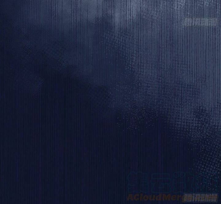 Vạn Tra Triêu Hoàng Chapter 591 - Trang 2