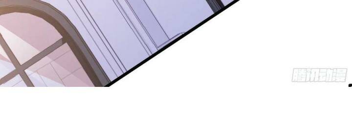 Vạn Tra Triêu Hoàng Chapter 592 - Trang 2