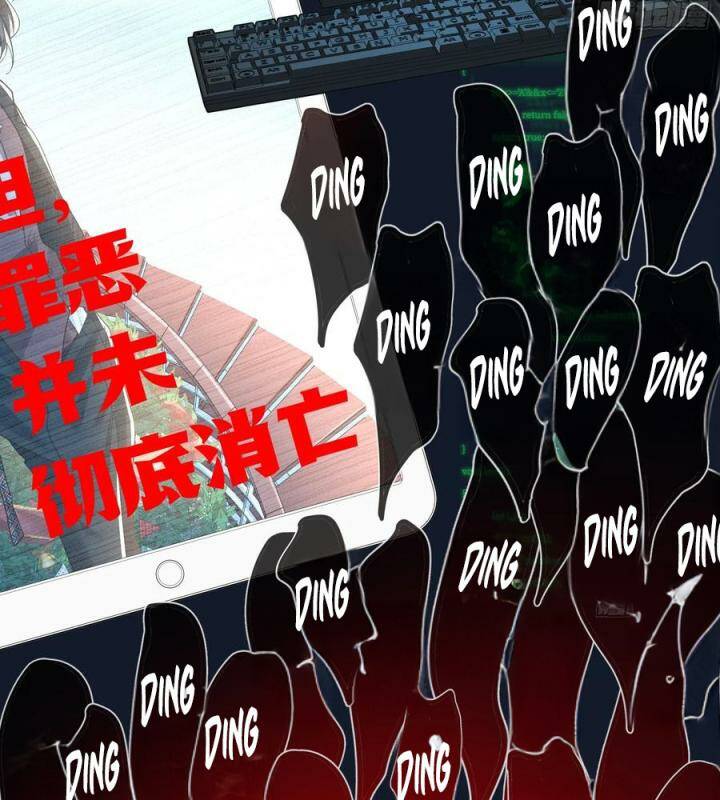 Vạn Tra Triêu Hoàng Chapter 592 - Trang 2